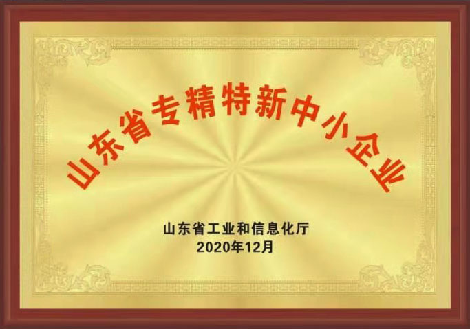 ɽ�|��(zhu��n)��������С��I(y��)