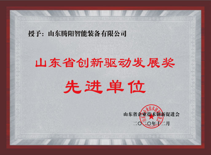 ���M(j��n)��λ