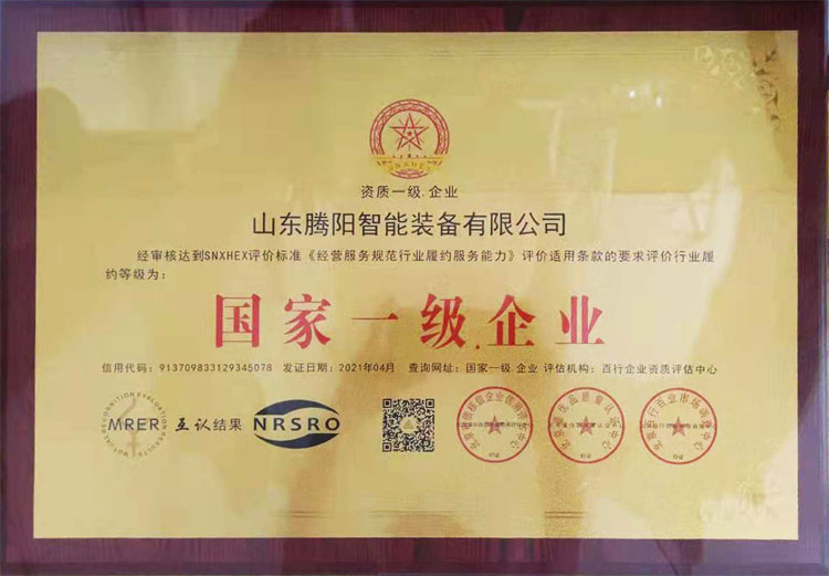 ��(gu��)��һ��(j��)��I(y��)