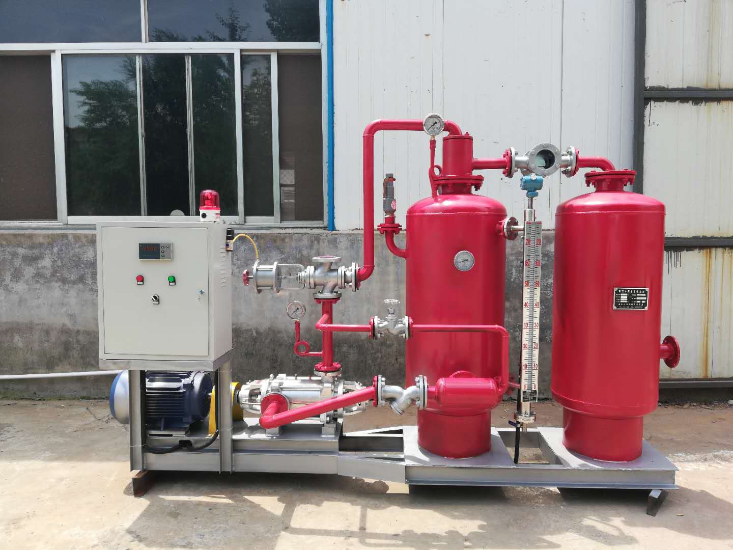 ��������ˮ���ՙC�Ľ�B�c����