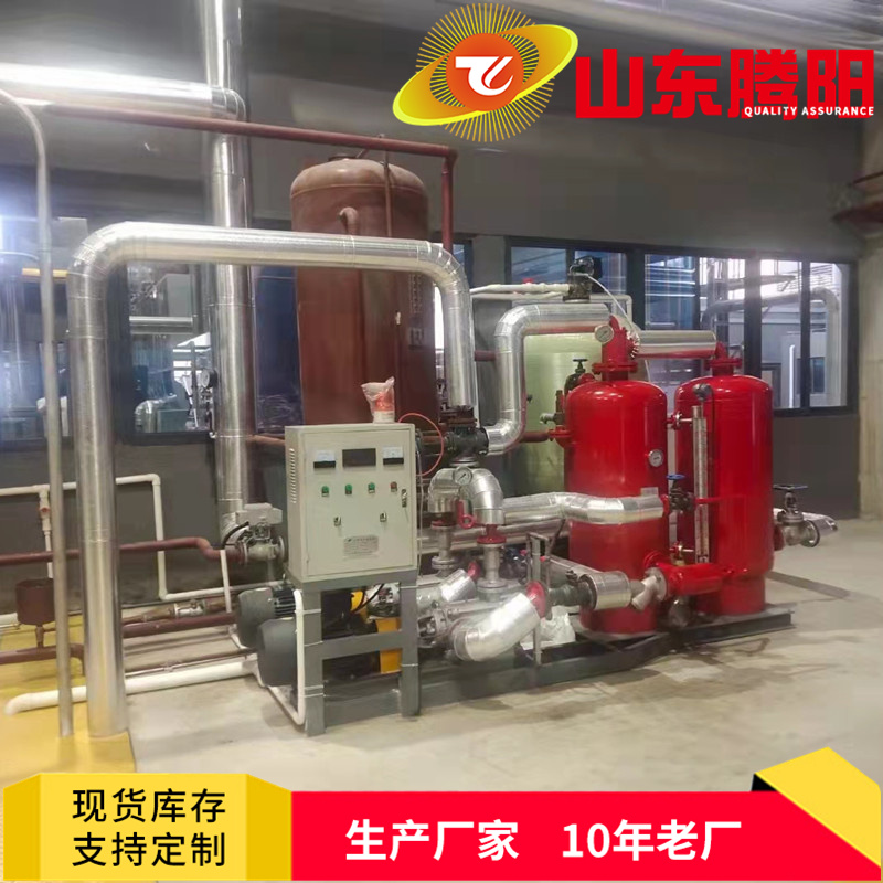 ����ˮ���յ����x������ˮ�����b�õă�(y��u)�c